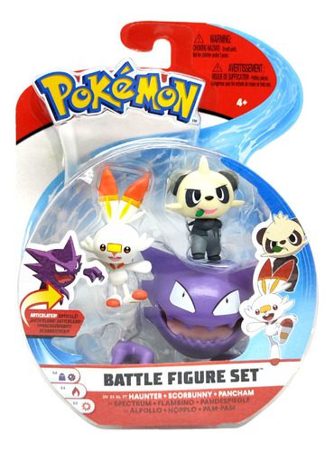 MLA1119946620_1 Pokemon -set De 3 Figuras Articuladas - Imagen 1