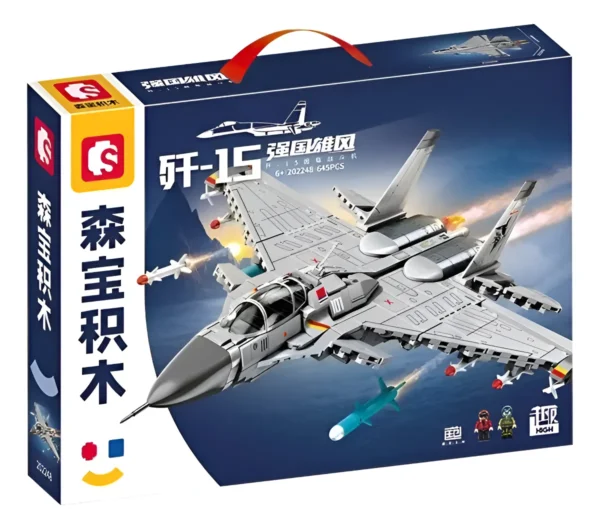 251NA201944_1 Bloques de construcción avion de guerra - Sembo - Imagen 1