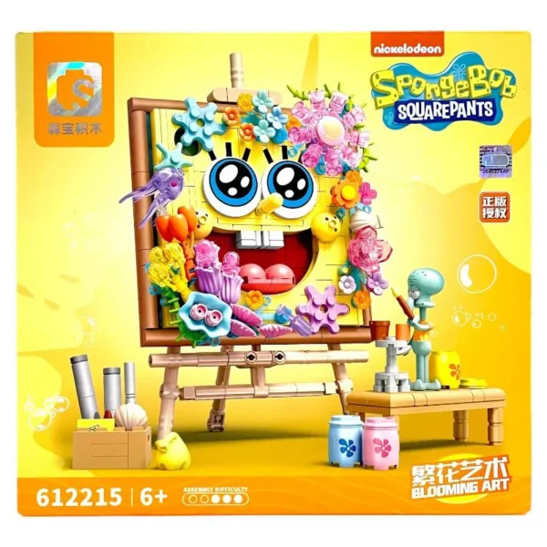 251NA205202 Bloques de construcción Bob Esponja cuadro - Sembo - Imagen 1