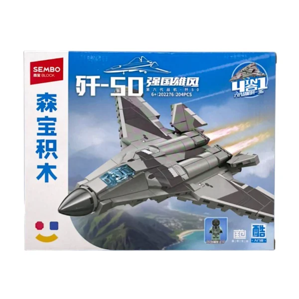 Bloques de constucción Aviones militares 4 en 1 - Sembo - Imagen 2