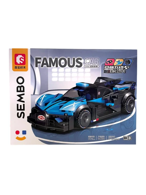 Bloques de contrucción  famous car - Sembo - Imagen 1