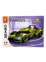 Bloques de contrucción  famous car - Sembo - Imagen 2