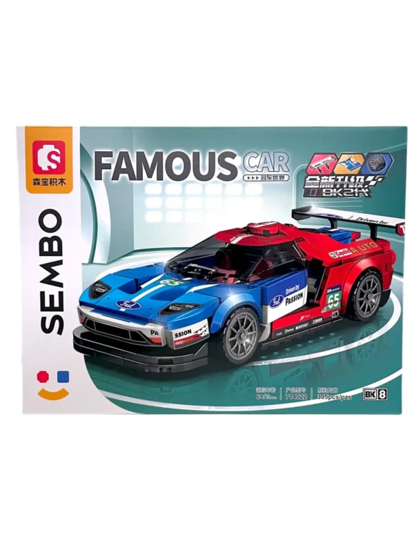 Bloques de contrucción  famous car - Sembo - Imagen 3